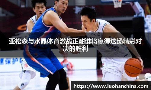 beats365官方网站