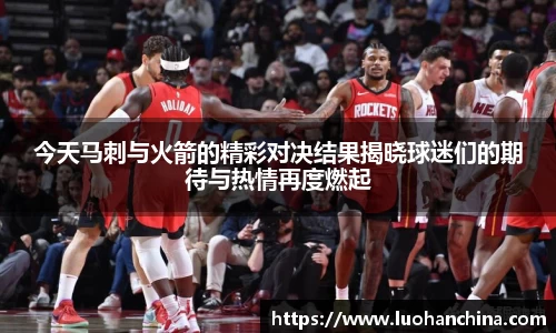 beats365官方网站