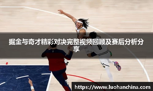 beats365亚洲体育投注